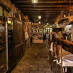 Boutique Islas (adults Only)